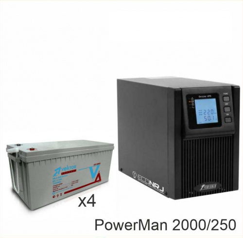 ИБП POWERMAN ONLINE 2000 Plus + Vektor GL 12-250