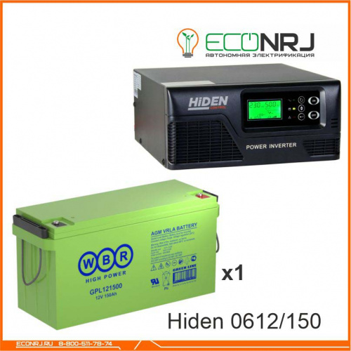 ИБП Hiden Control HPS20-0612 + WBR GPL121500 фото 3