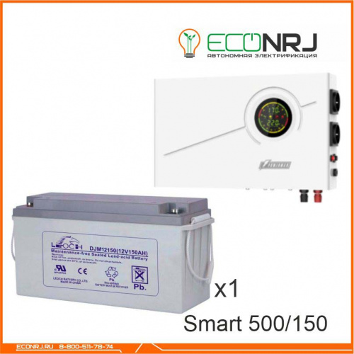 ИБП Powerman Smart 500 INV + LEOCH DJM12150 фото 2