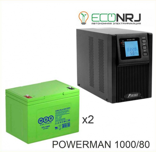 ИБП POWERMAN ONLINE 1000 Plus + WBR GPL12800 фото 3