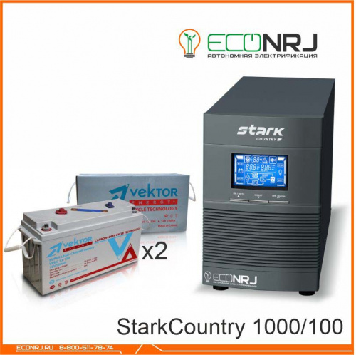 Stark Country 1000 Online, 16А + Vektor VPbC 12-100 фото 2