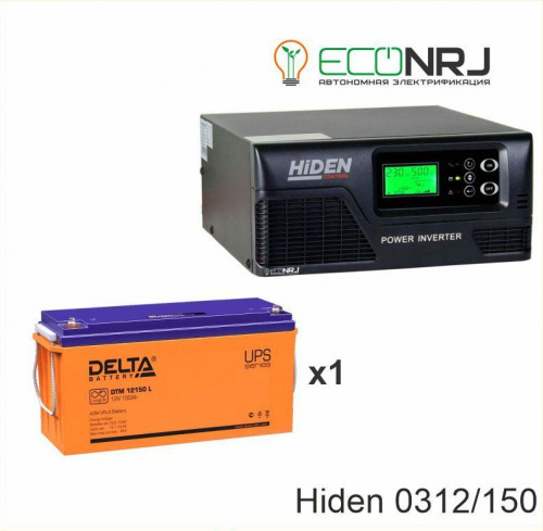 ИБП Hiden Control HPS20-0312 + Delta DTM 12150 L фото 3