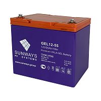 Аккумуляторная батарея SUNWAYS GEL 12-55