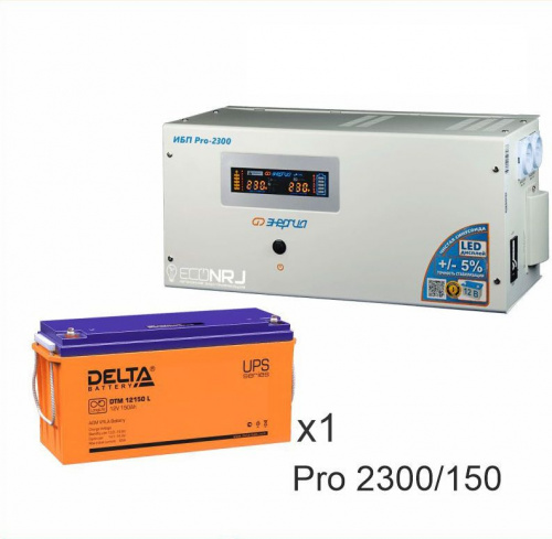 Энергия PRO-2300 + Delta DTM 12150 L