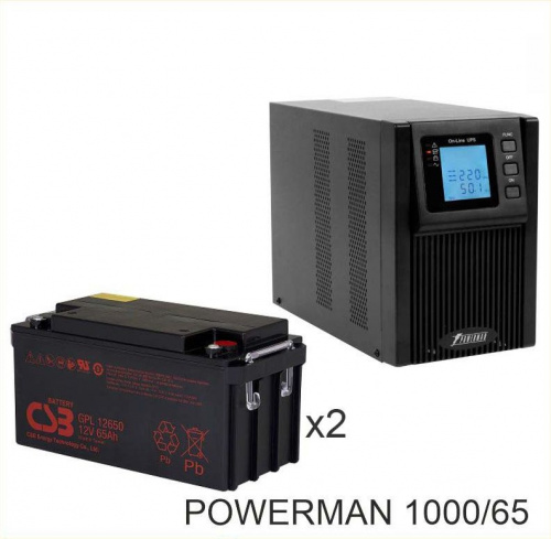 ИБП POWERMAN ONLINE 1000 Plus + CSB GPL12650