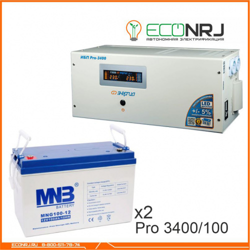 Энергия PRO-3400 + Аккумуляторная батарея MNB MNG100-12 фото 2