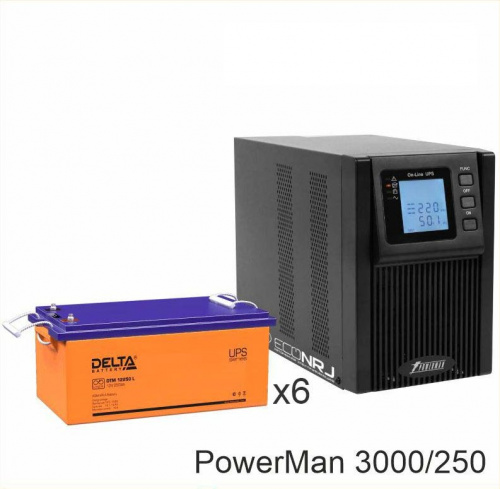 ИБП POWERMAN ONLINE 3000 Plus + Delta DTM 12250 L