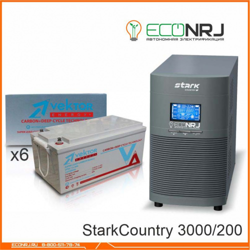 Stark Country 3000 Online, 12А + Vektor VPbC 12-200 фото 3