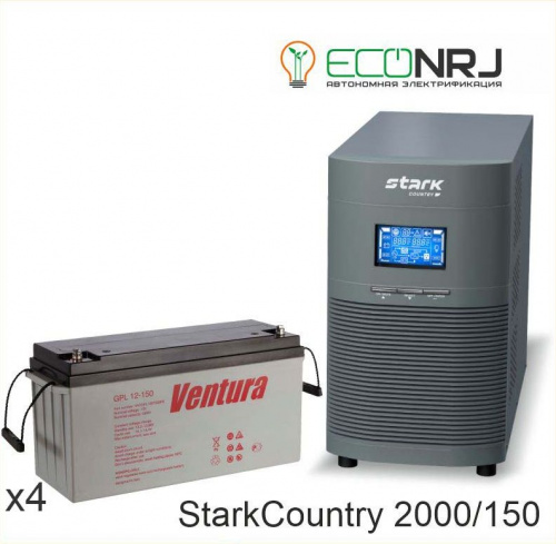 Stark Country 2000 Online, 16А + Ventura GPL 12-150 фото 3