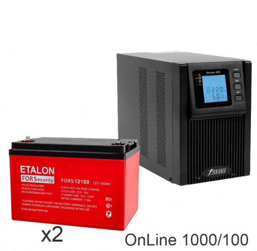 ИБП POWERMAN ONLINE 1000 Plus + ETALON FORS 12100