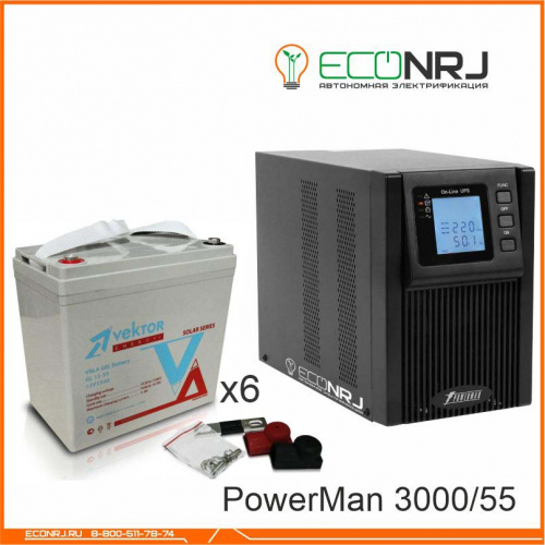 ИБП POWERMAN ONLINE 3000 Plus + Vektor GL 12-55 фото 3