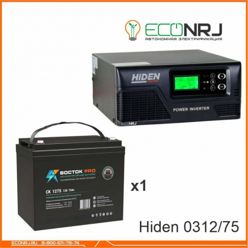 ИБП Hiden Control HPS20-0312 + ВОСТОК PRO СК-1275 фото 3