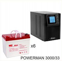 ИБП POWERMAN ONLINE 3000 Plus + MNB MМ33-12