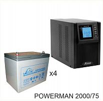 ИБП POWERMAN ONLINE 2000 Plus + LEOCH DJM1275