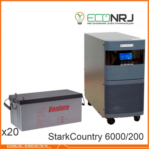 Stark Country 6000 Online, 12А + Ventura GPL 12-200 фото 3