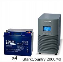 Stark Country 2000 Online, 16А + ETALON BHRL 12-40