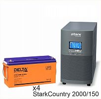 Stark Country 2000 Online, 16А + Delta DTM 12150 L