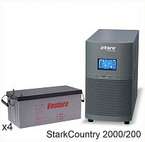 Stark Country 2000 Online, 16А + Ventura GPL 12-200