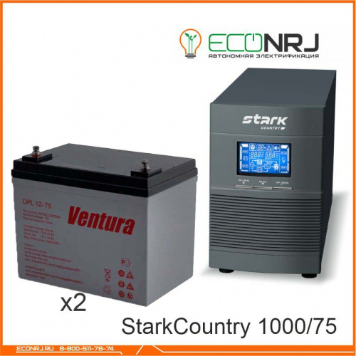 Stark Country 1000 Online, 16А + Ventura GPL 12-75 фото 2