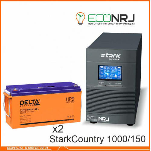 Stark Country 1000 Online, 16А + Delta DTM 12150 L фото 3