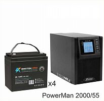 ИБП POWERMAN ONLINE 2000 Plus + ВОСТОК PRO СК-1255