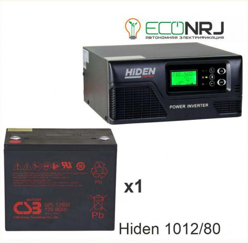 ИБП Hiden Control HPS20-1012 + CSB GPL12800 фото 2