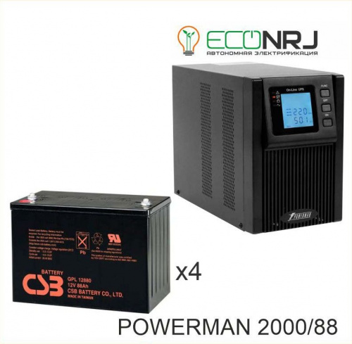 ИБП POWERMAN ONLINE 2000 Plus + CSB GPL12880 фото 3