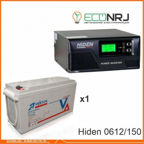 ИБП Hiden Control HPS20-0612 + Vektor GL 12-150 фото 3