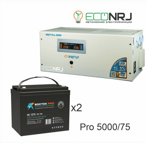 Энергия PRO-5000 + Аккумуляторная батарея ВОСТОК PRO СК-1275 фото 2
