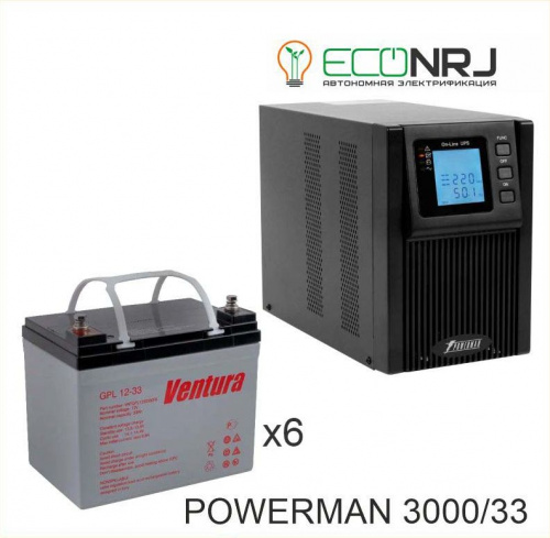 ИБП POWERMAN ONLINE 3000 Plus + Ventura GPL 12-33 фото 2