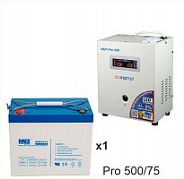 Энергия PRO-500 + Аккумуляторная батарея MNB MNG75-12