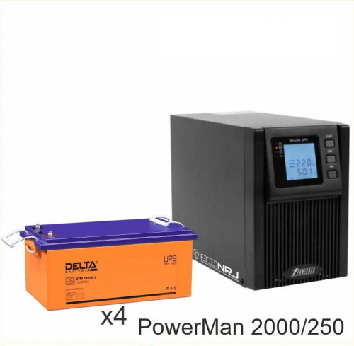 ИБП POWERMAN ONLINE 2000 Plus + Delta DTM 12250 L