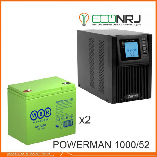 ИБП POWERMAN ONLINE 1000 Plus + WBR GPL12520 фото 2