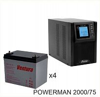 ИБП POWERMAN ONLINE 2000 Plus + Ventura GPL 12-75