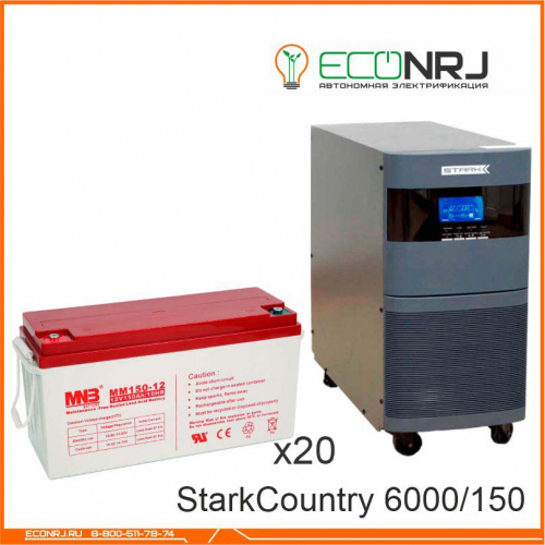 Stark Country 6000 Online, 12А + MNB MМ150-12 фото 3