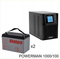ИБП POWERMAN ONLINE 1000 Plus + Ventura GPL 12-100