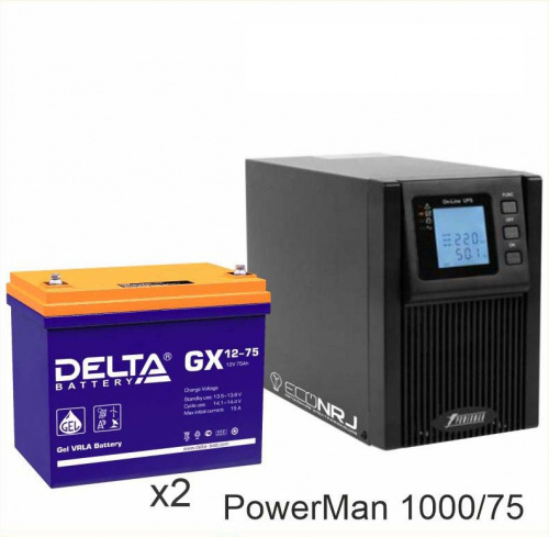 ИБП POWERMAN ONLINE 1000 Plus + Delta GX 12-75