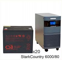 Stark Country 6000 Online, 12А + CSB GPL12800