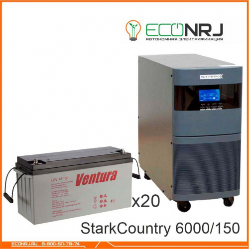 Stark Country 6000 Online, 12А + Ventura GPL 12-150 фото 3