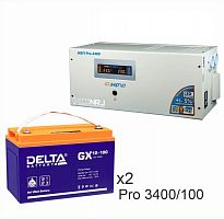 Энергия PRO-3400 + Delta GX 12100