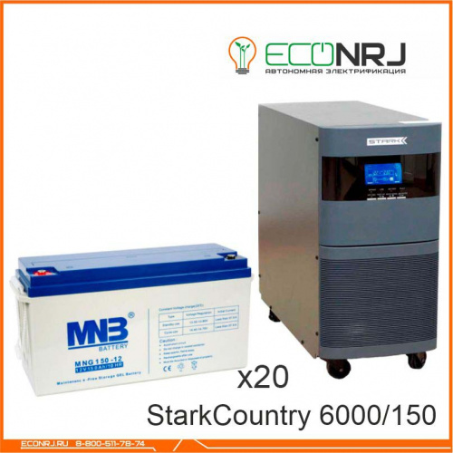 Stark Country 6000 Online, 12А + MNB MNG150-12 фото 3