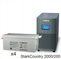 Stark Country 2000 Online, 16А + Энергия АКБ 12–200