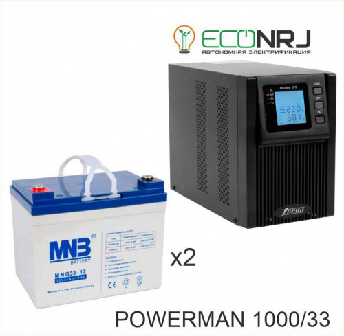 ИБП POWERMAN ONLINE 1000 Plus + MNB MNG33-12 фото 3