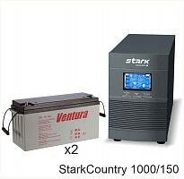 Stark Country 1000 Online, 16А + Ventura GPL 12-150