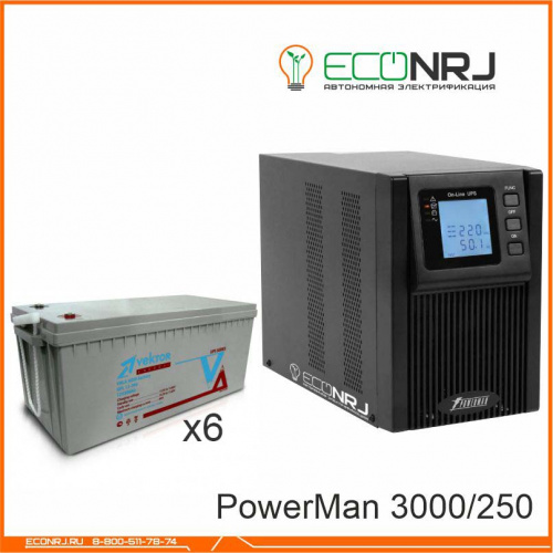 ИБП POWERMAN ONLINE 3000 Plus + Vektor GL 12-250 фото 3