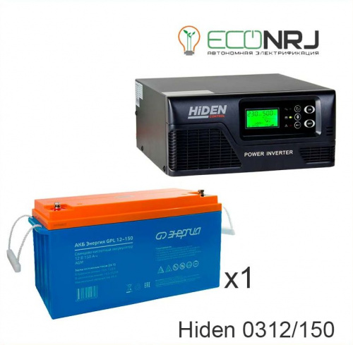 ИБП Hiden Control HPS20-0312 + Энергия GPL 12–150 фото 2