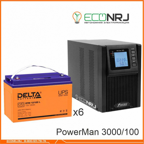 ИБП POWERMAN ONLINE 3000 Plus + Delta DTM 12100 L фото 3