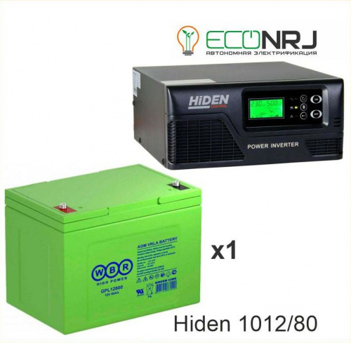 ИБП Hiden Control HPS20-1012 + WBR GPL12800 фото 2