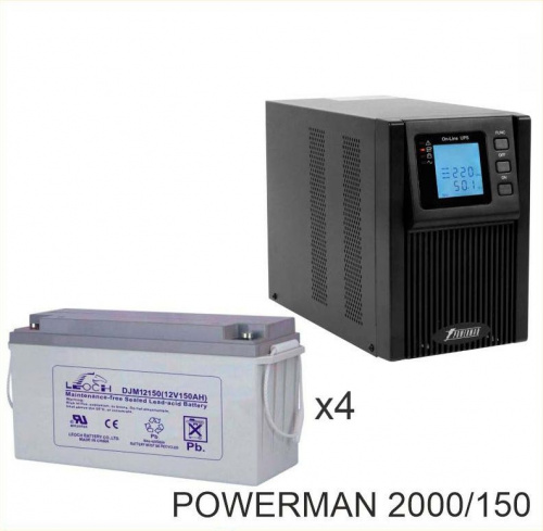 ИБП POWERMAN ONLINE 2000 Plus + LEOCH DJM12150