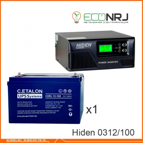 ИБП Hiden Control HPS20-0312 + ETALON CHRL 12-100 фото 3